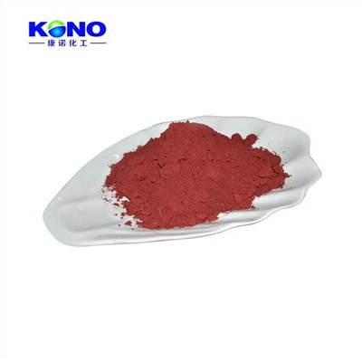 CAS 13870-90-1 Cobamamide Trab