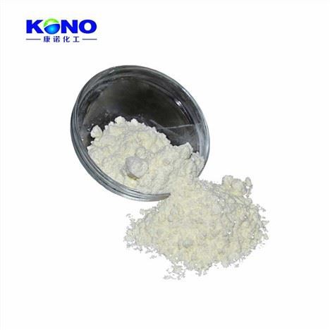 Trab Diosgenin 512-04-9