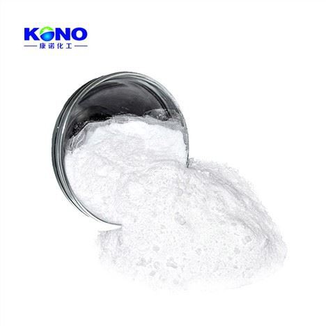 Cepharanthine Trab 481-49-2